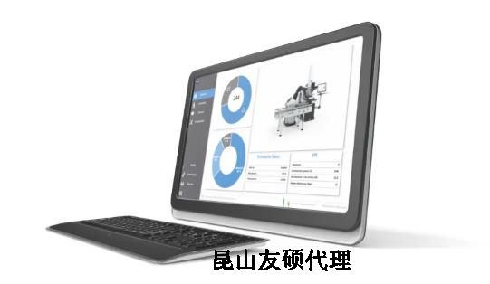 长宁蔡司三坐标